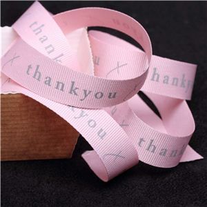 Thank You Ribbon - Pink/Grey